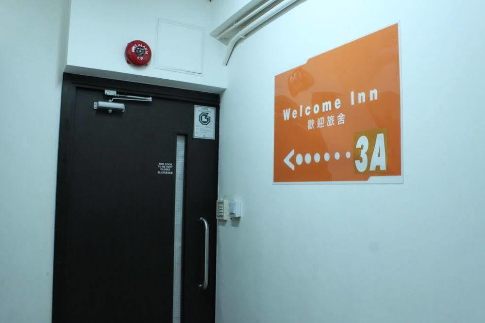 Welcome Inn Hong Kong Exterior photo